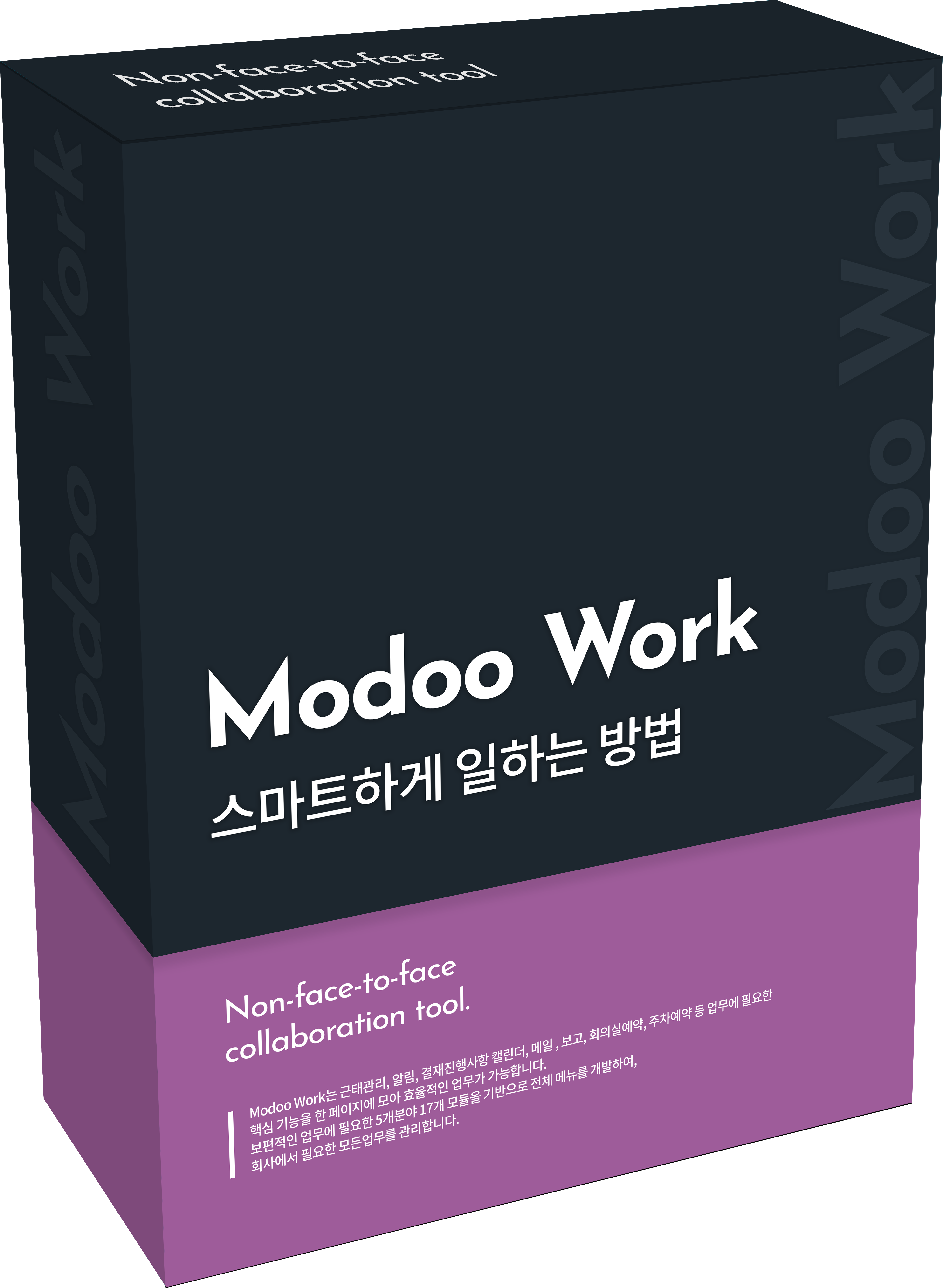 modoowork